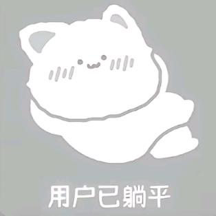 💞（⑉°з°）-♡