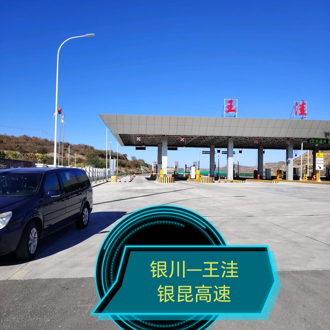 东方宁哥