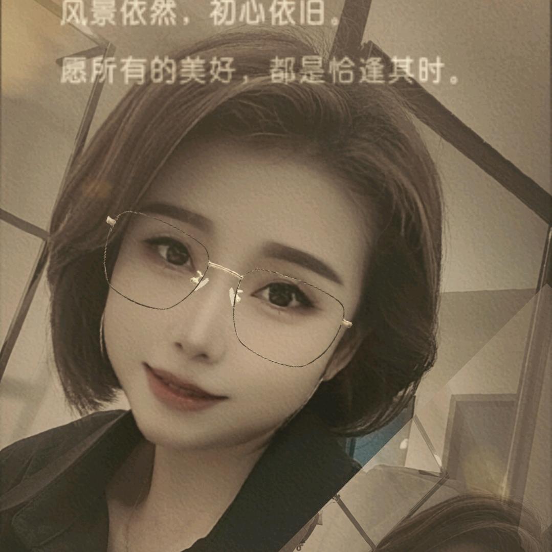 阿妹