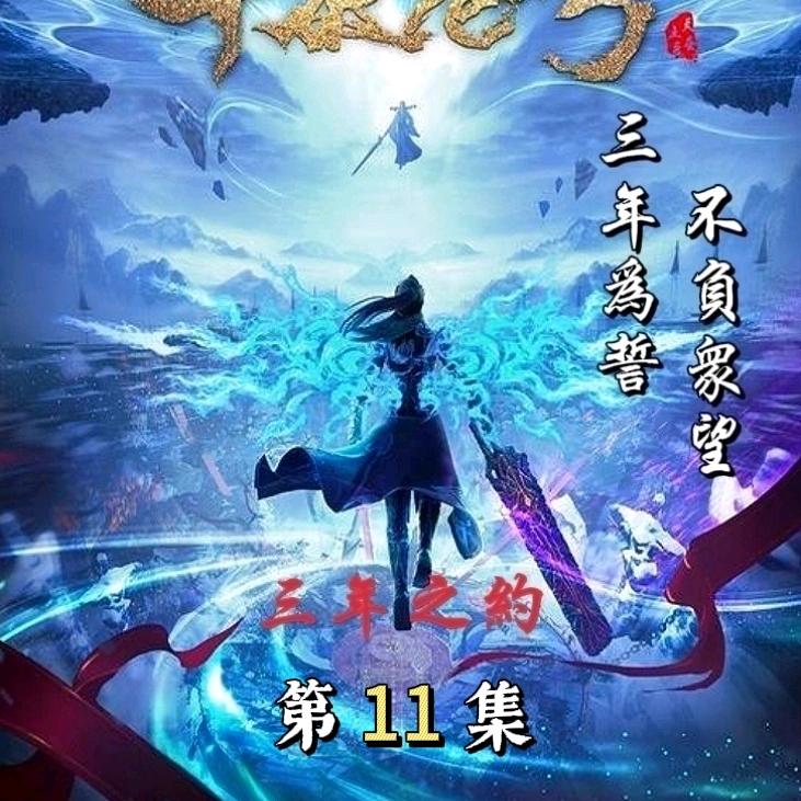 新人互粉