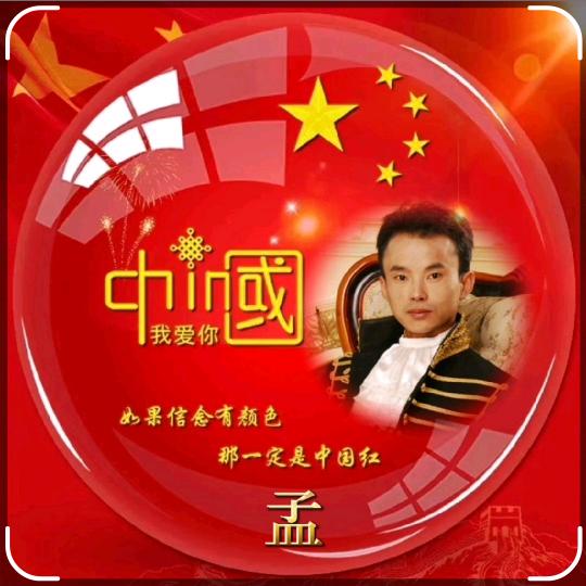 এº᭄平常心ღ᭄ꦿ