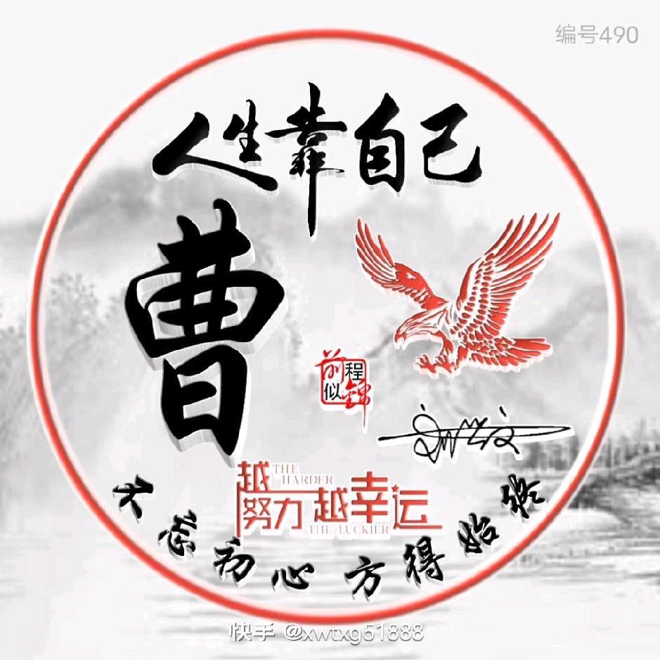 @🇨🇳狙击手🇨🇳竞
