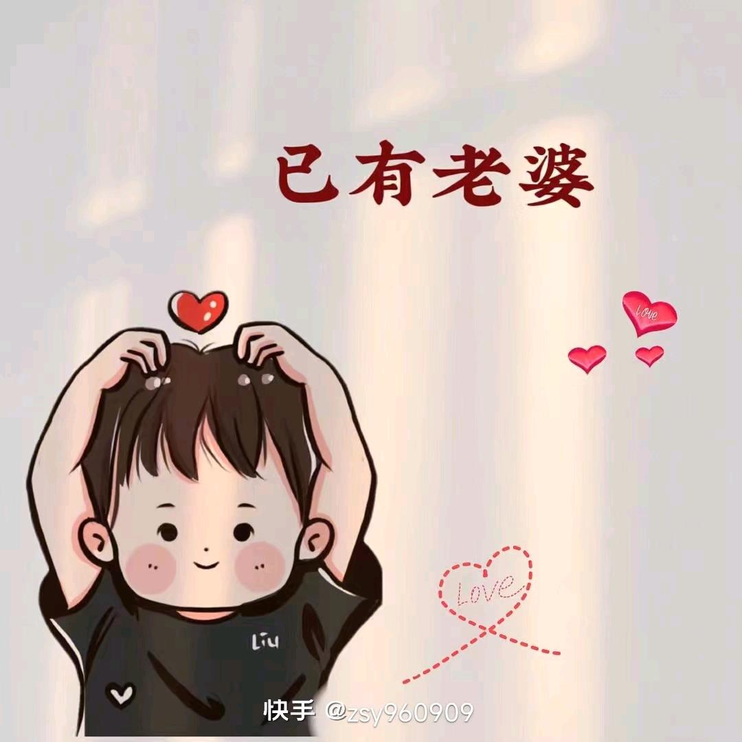 重生之我在东做坐水晶抛光