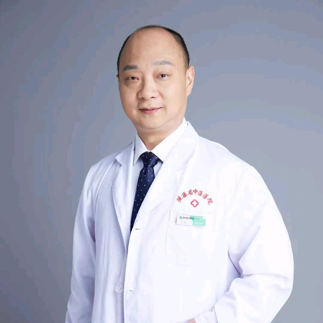 中医王凯主任