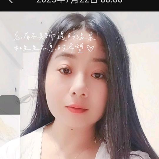 *✲ﾟ*❁´◡辫哥◡`❁*