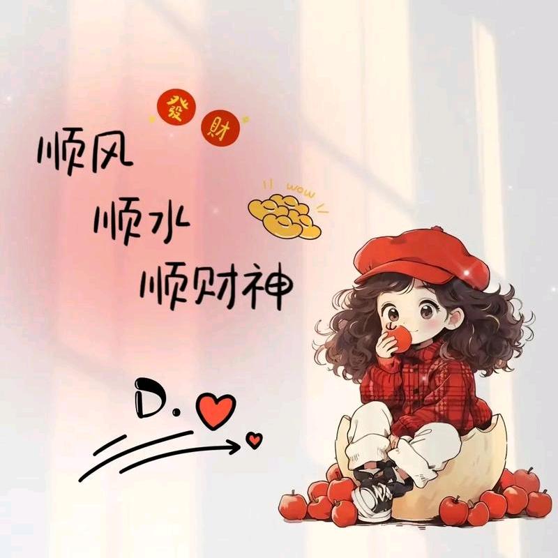 陌人怎聚