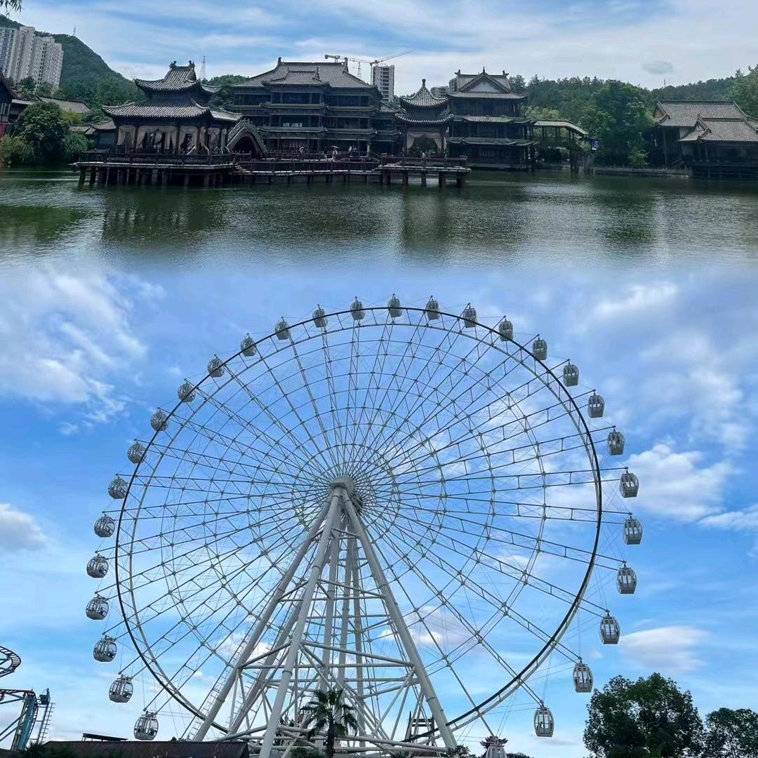 小小九