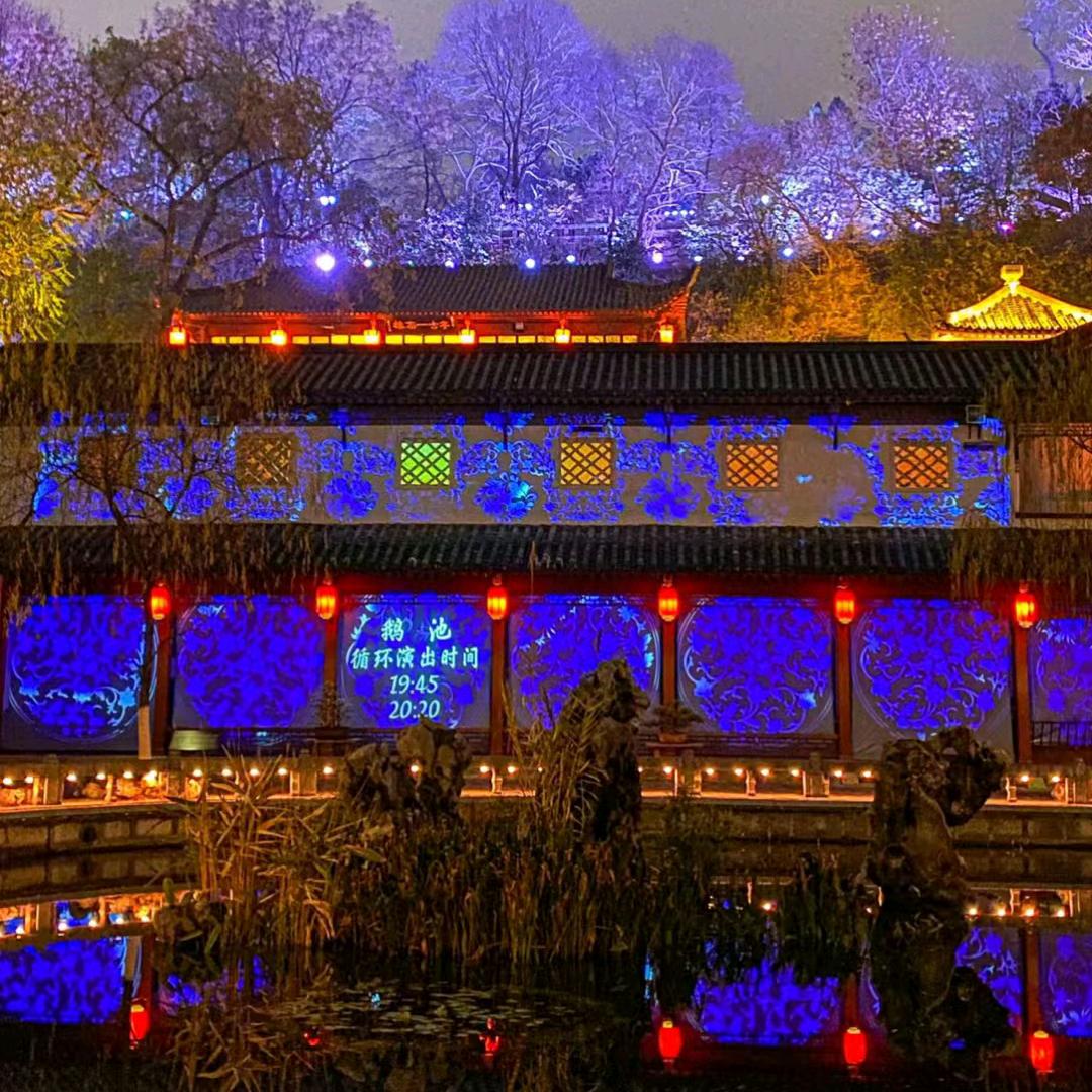 好久好久