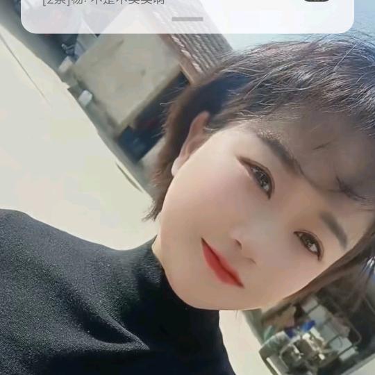 安然@