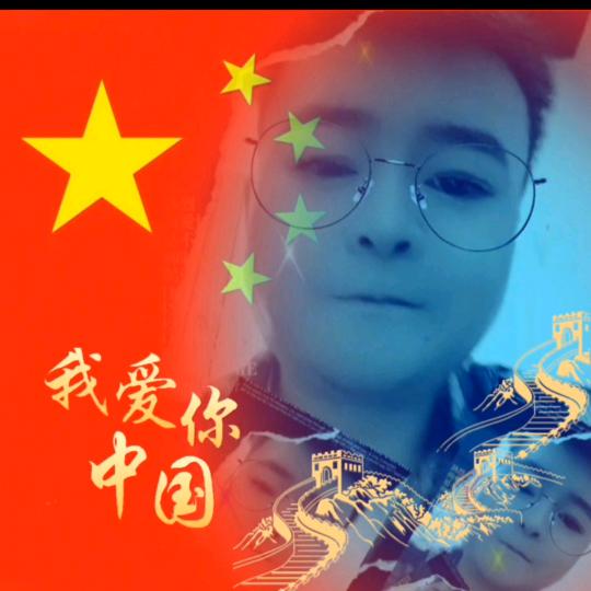 等