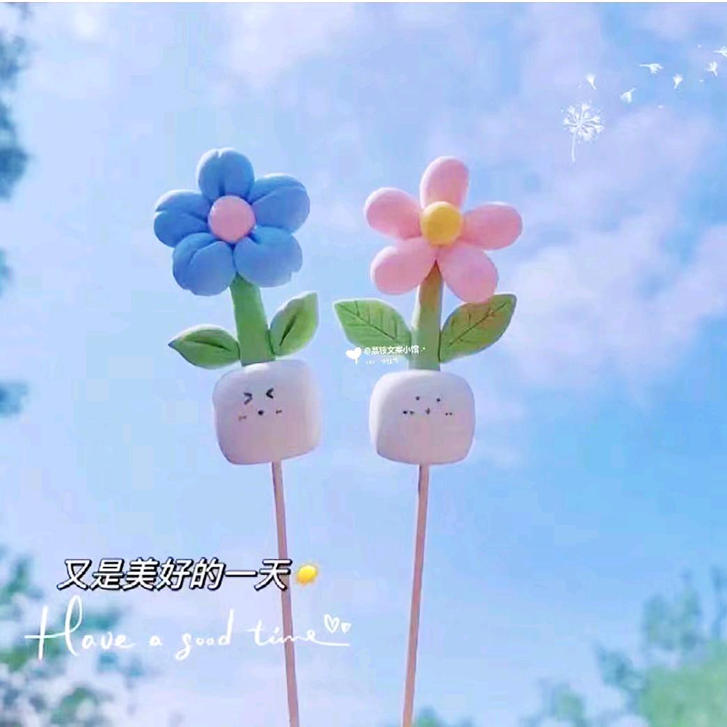 注册执照 陈✔南京