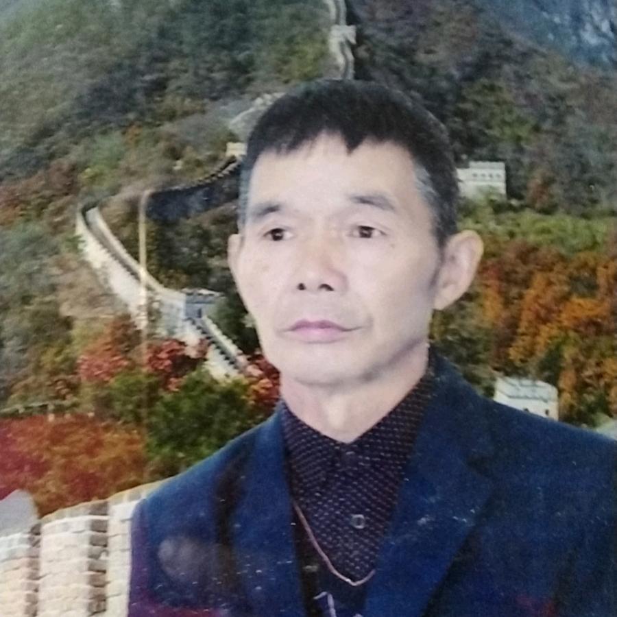 珍惜眼前