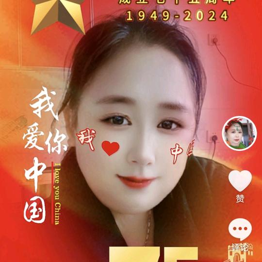 新新门窗988