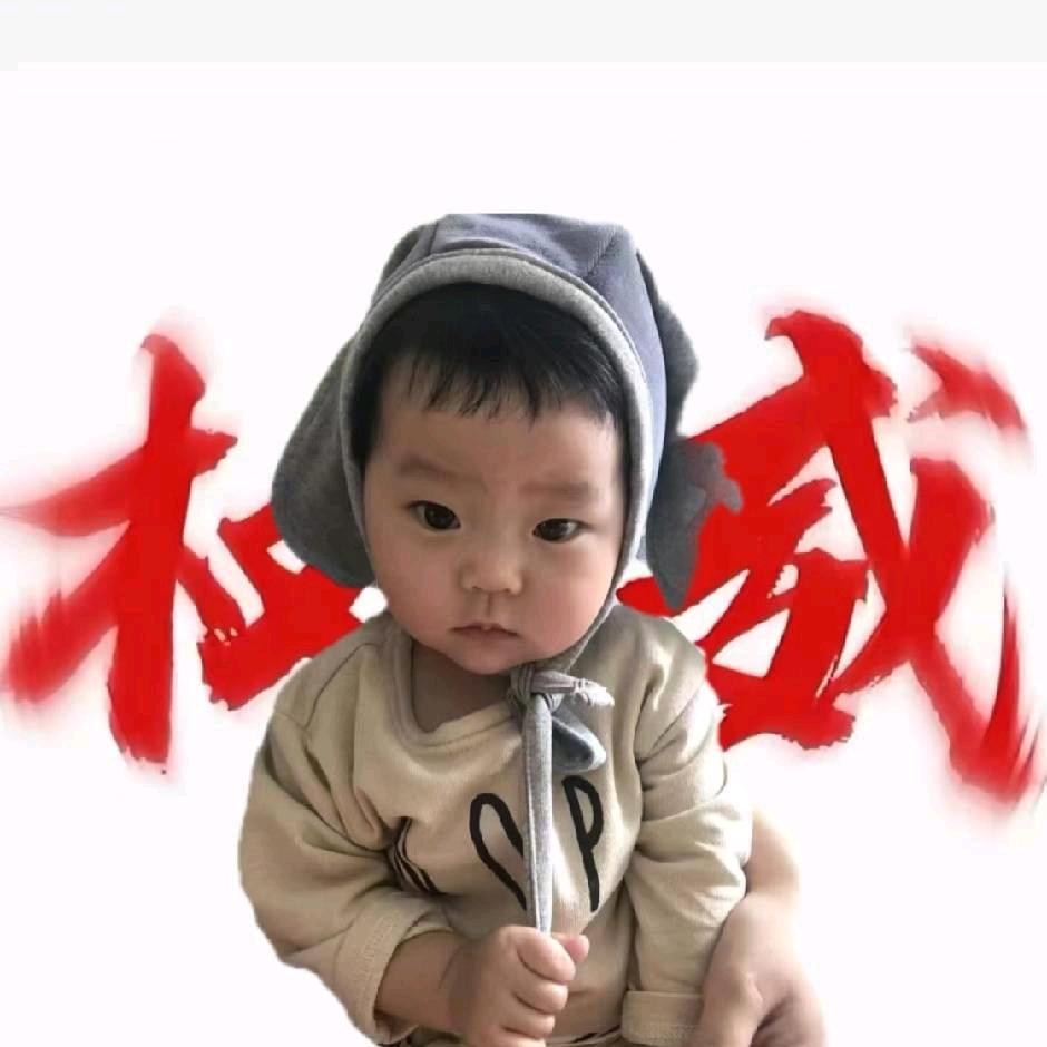 果果、果冻的爸爸
