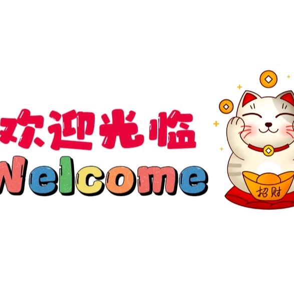 兔子优选(视频同款在橱窗)