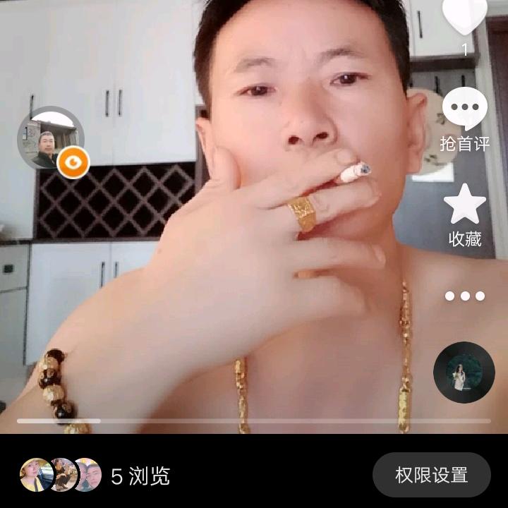天涯雄鹰