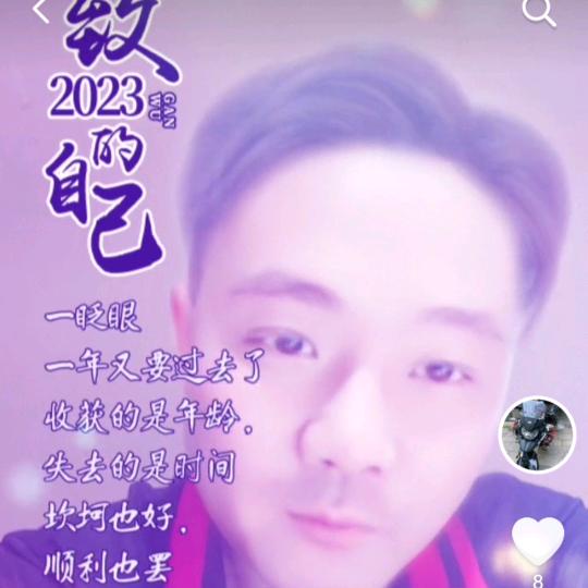 小鹏
