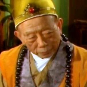 老衲法号犯戒