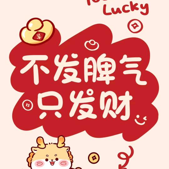 向幸福走起👫🏻