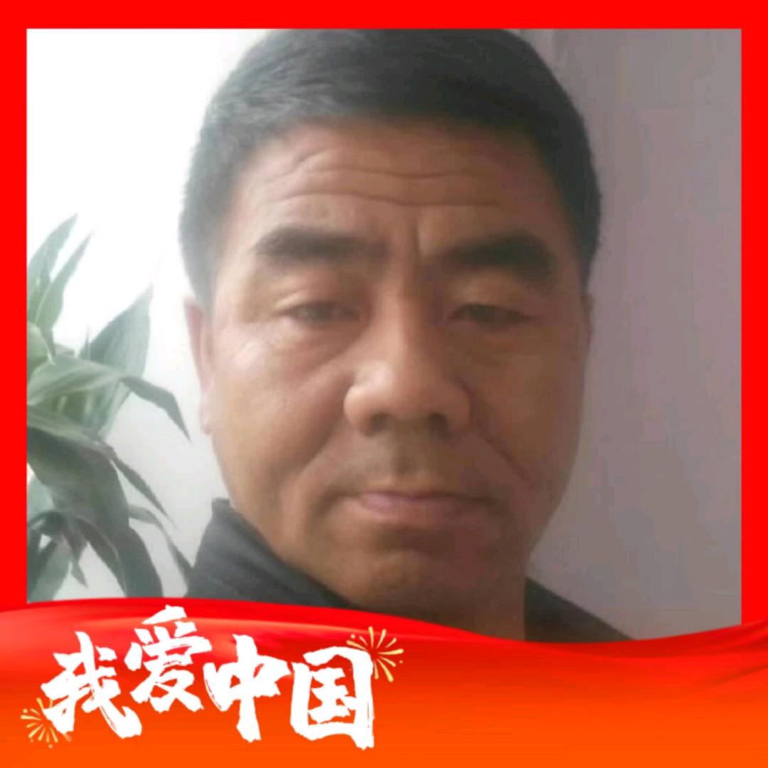相处投缘