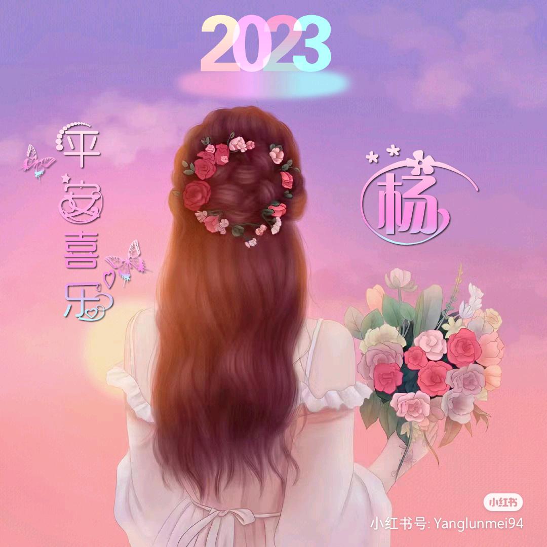 果果