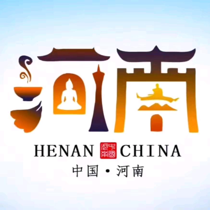 文财神