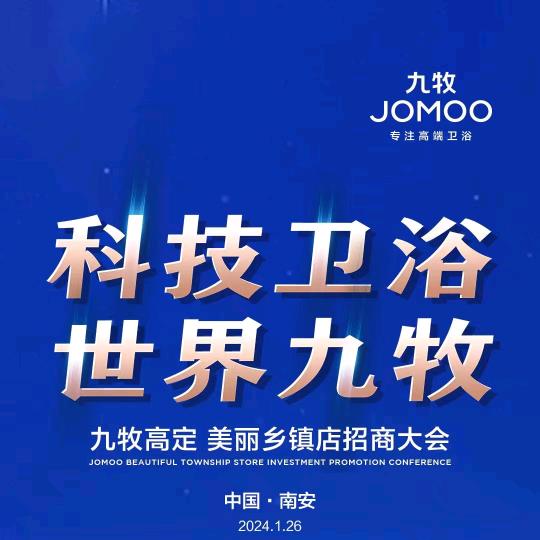 福建泰巧科技有限公司