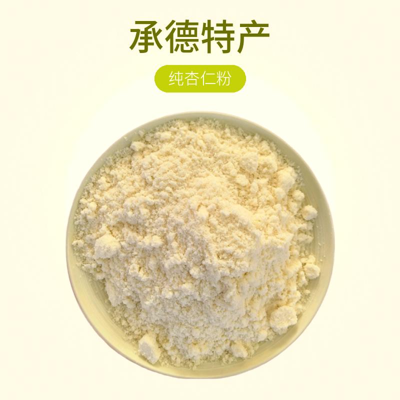 小唐优选农产品