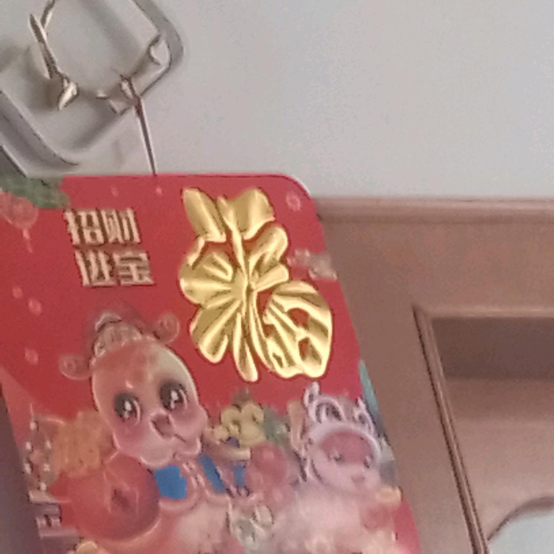 一路生花