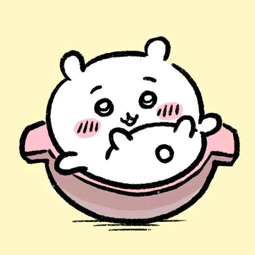 香辣小鸡脖(许嵩见过版)