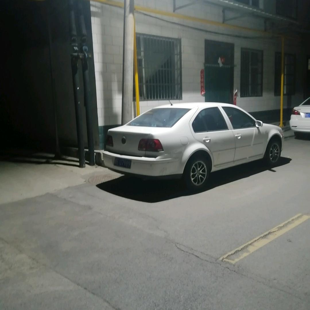 有你开心15551928108