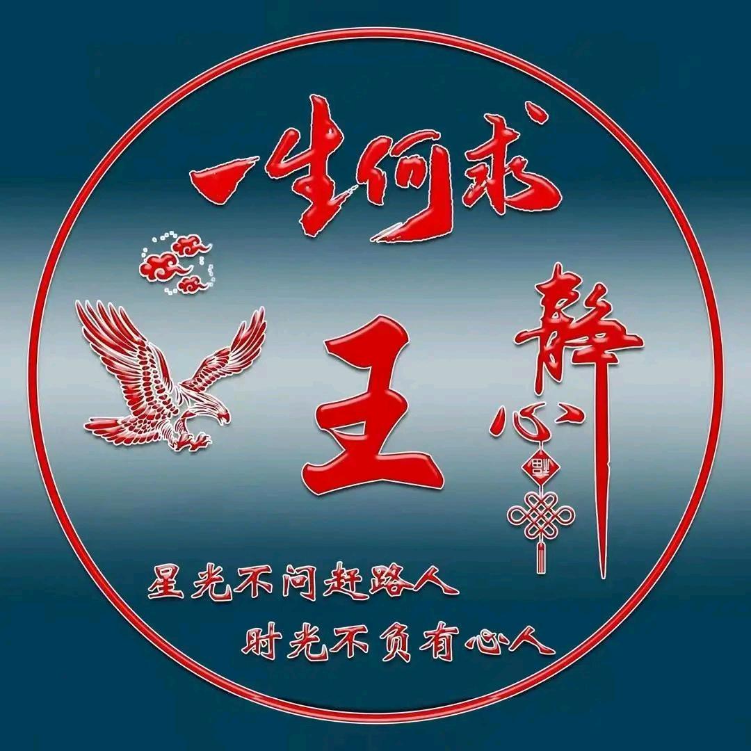 用户1607670822442