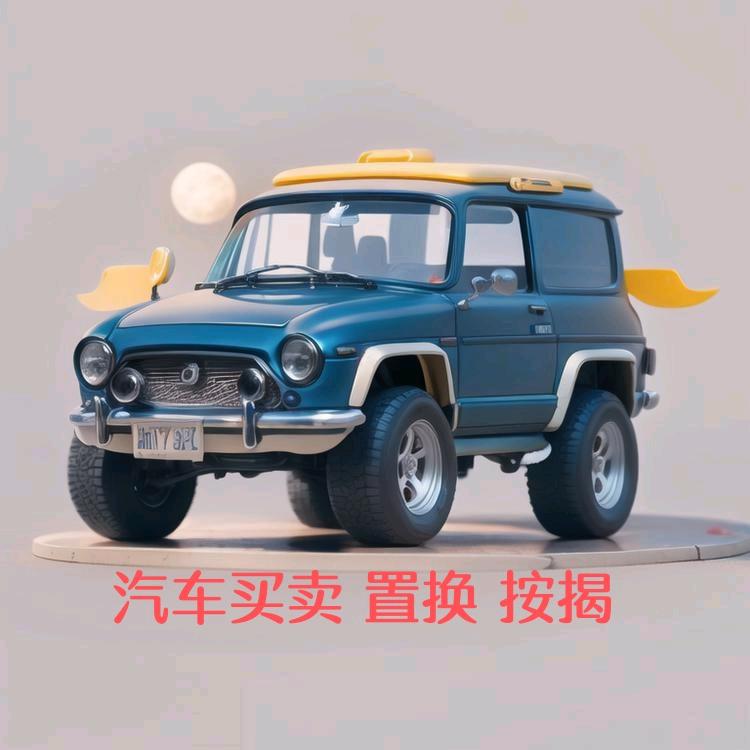 双 人 徐