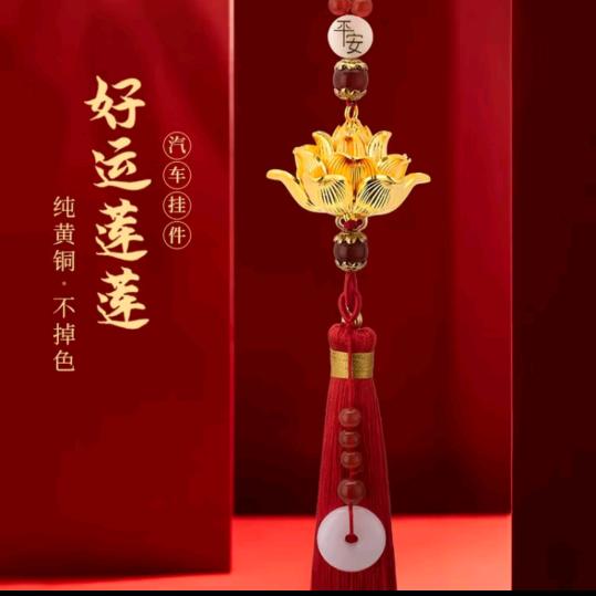 没网名