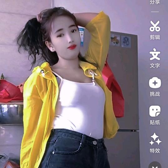 燕燕