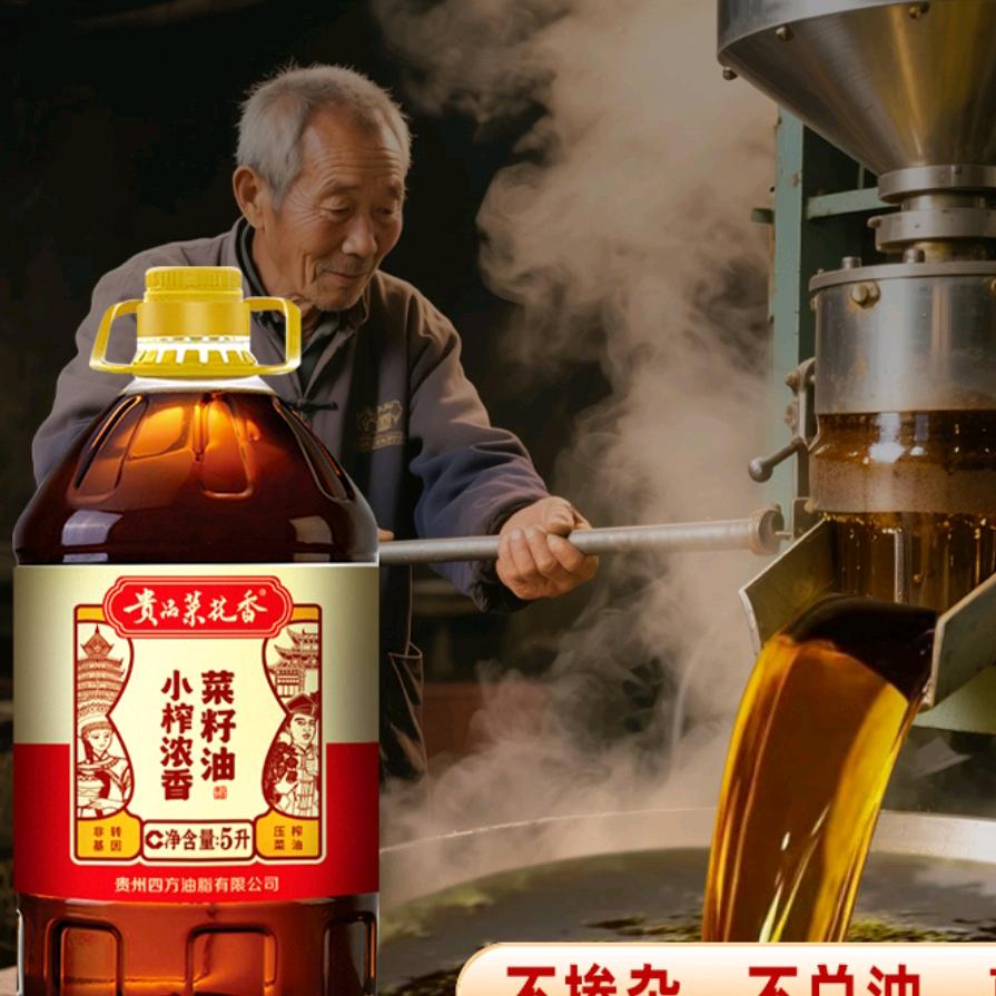 攗瘵网络