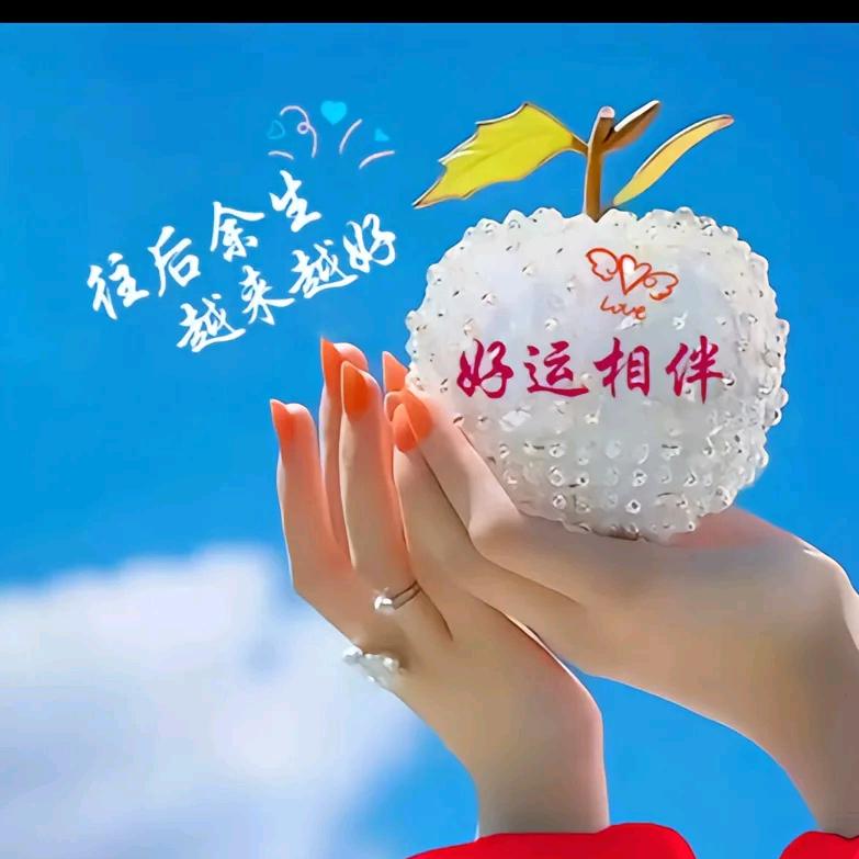 香香