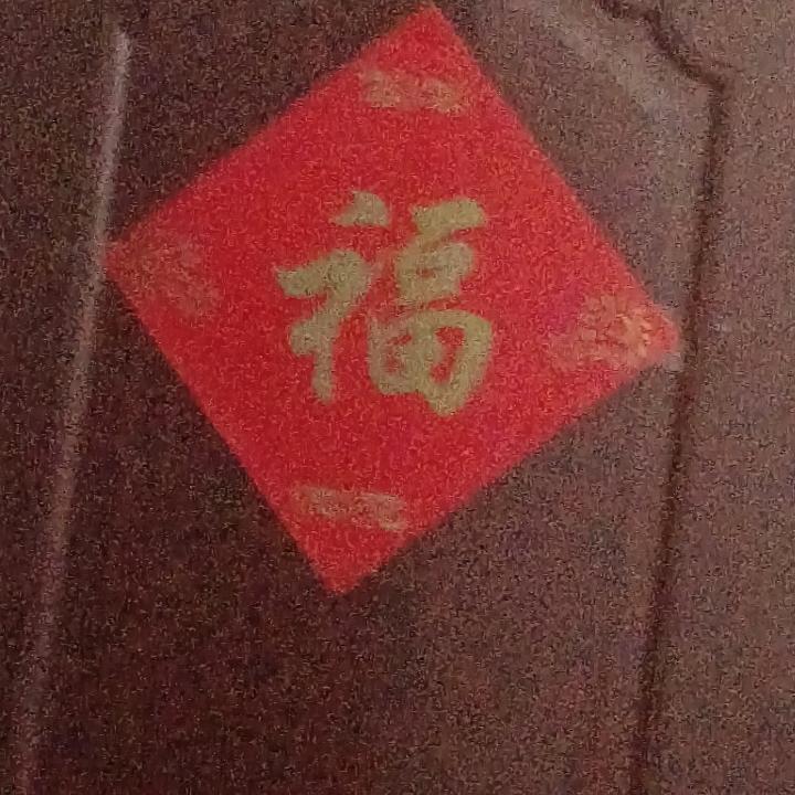 航灯