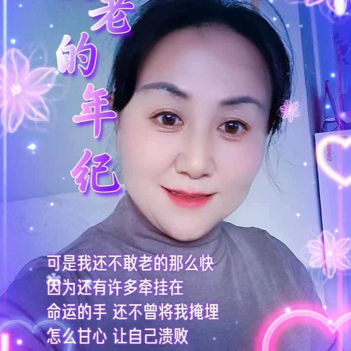 陇州风华