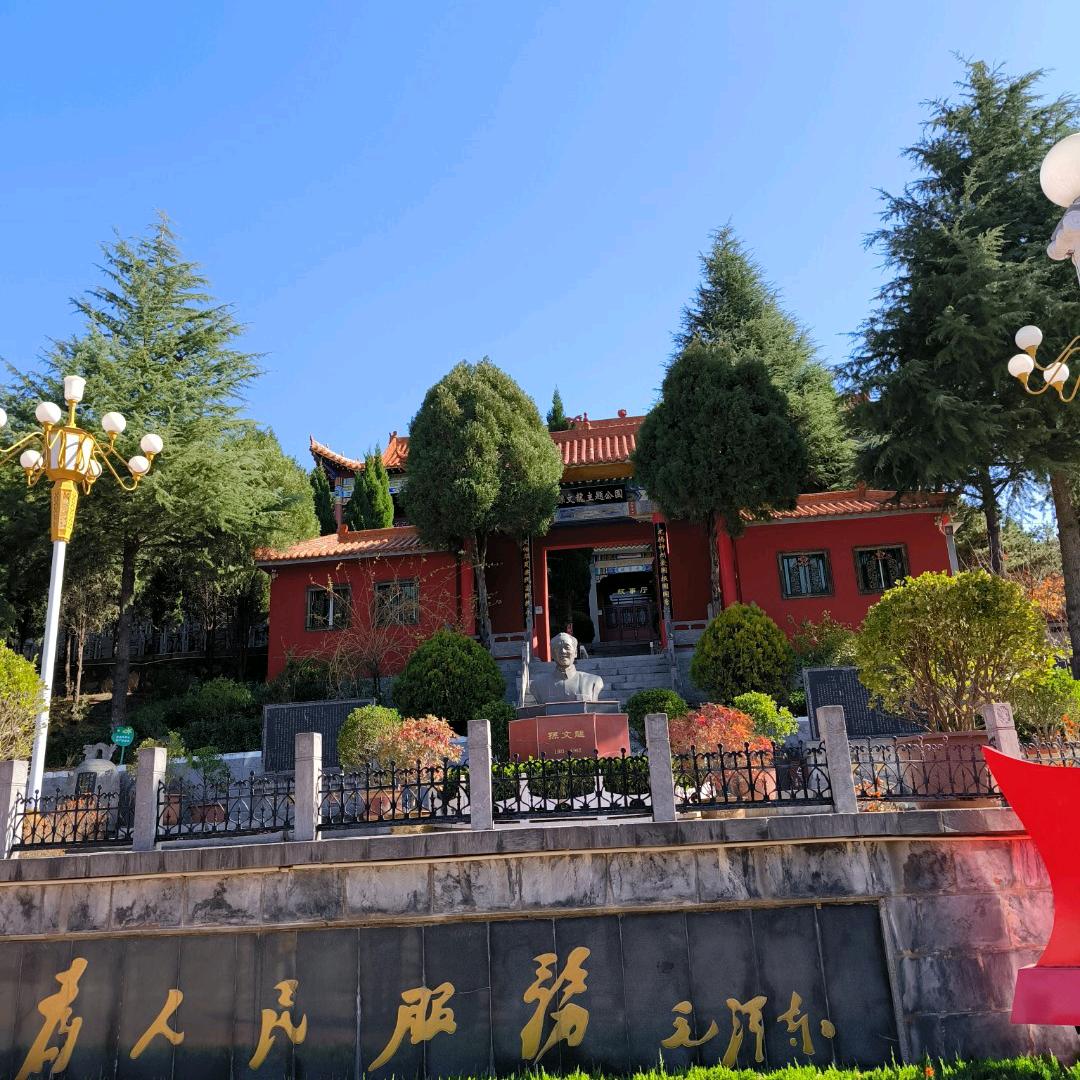 沫曦