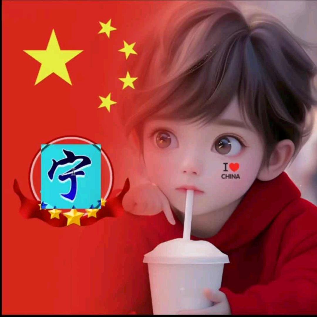 梦宇（三角洲行动）