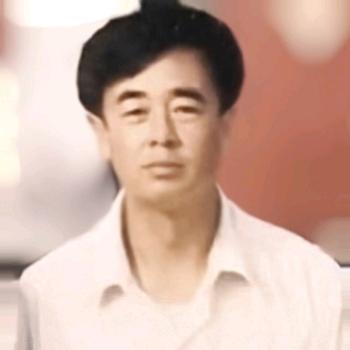 王鹏亮（请勿连赞）