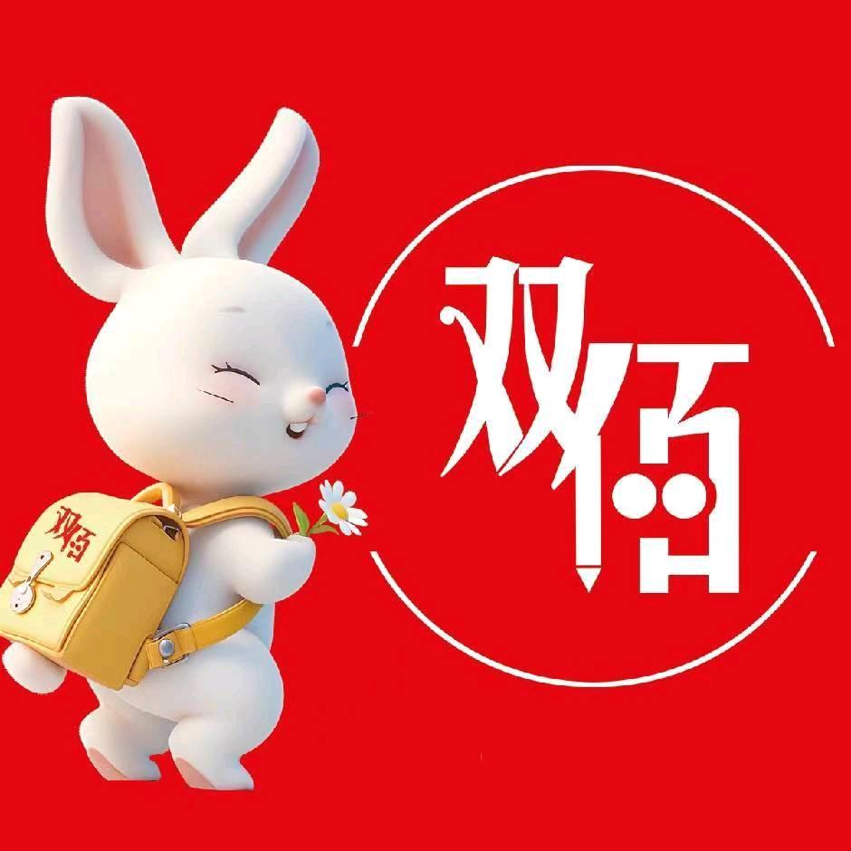 文具店脑洞营销