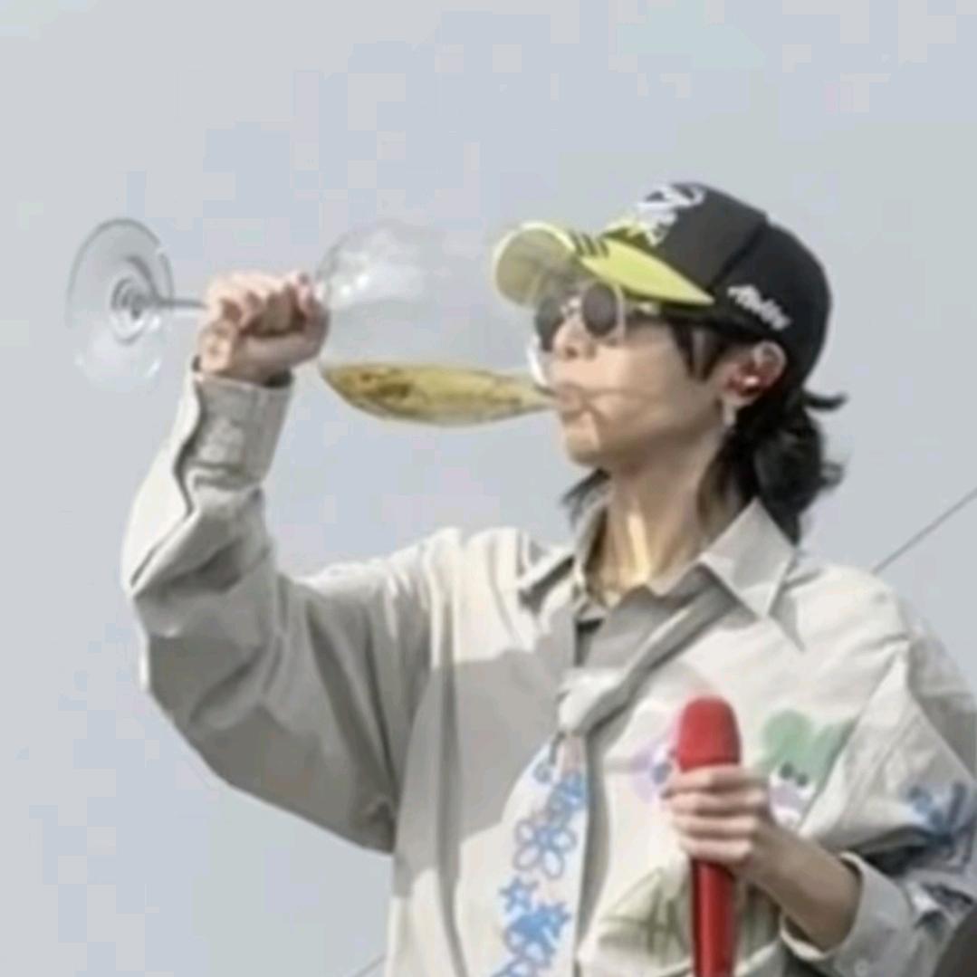 不知道该取什么名儿(华晨宇南京见版）