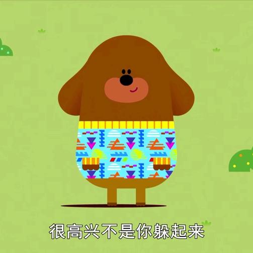 用户49160014