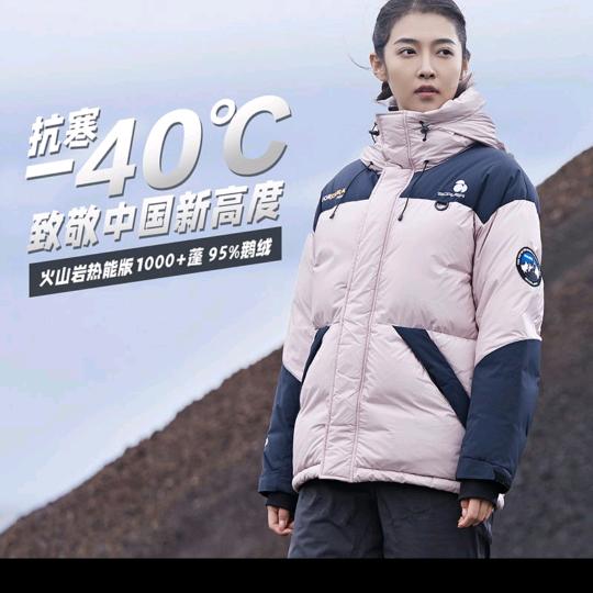 亳州市乐而家房地产