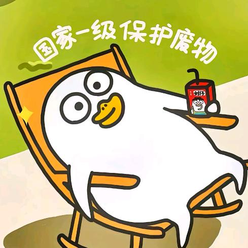 廾匸。