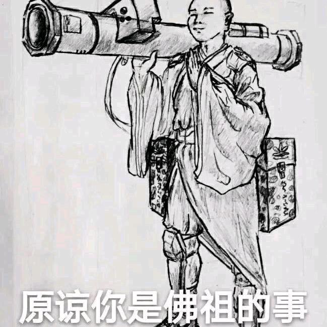 自渡੭