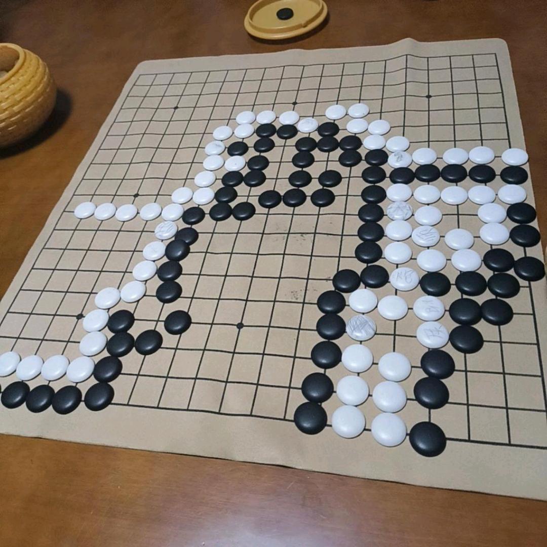 智哥