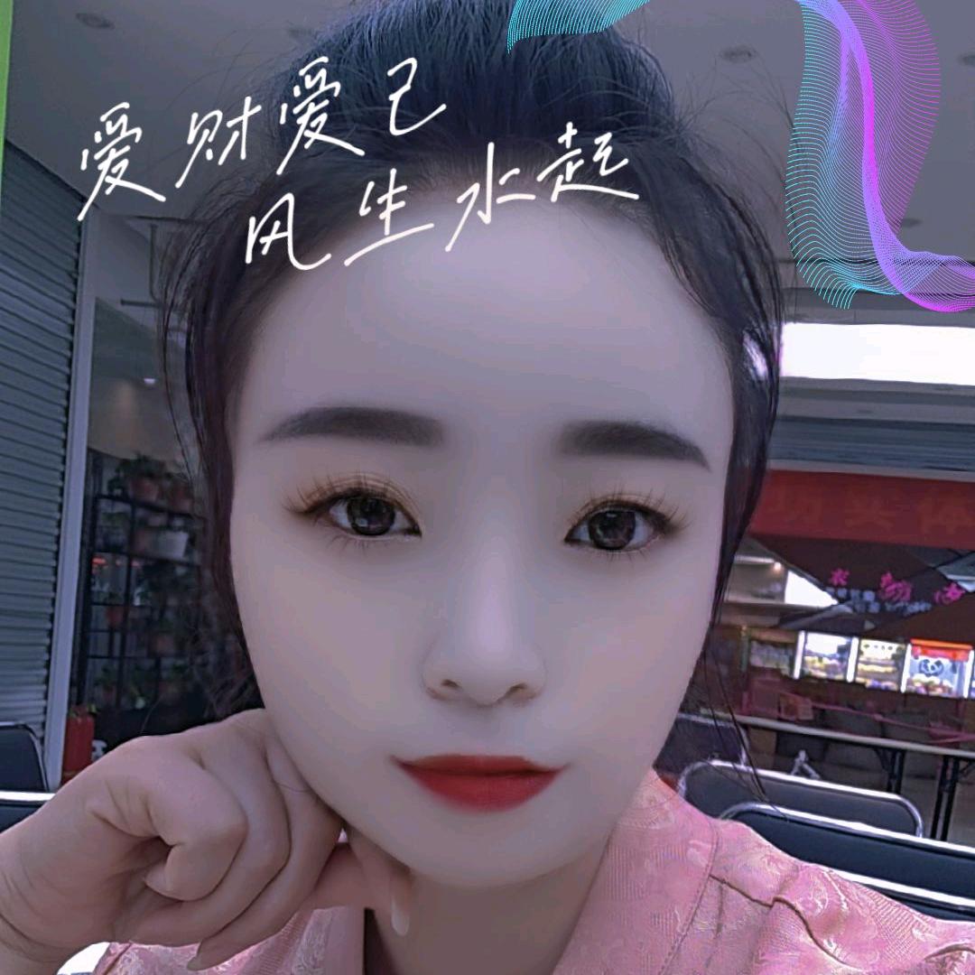 英衣坊(祥云街店)专用号
